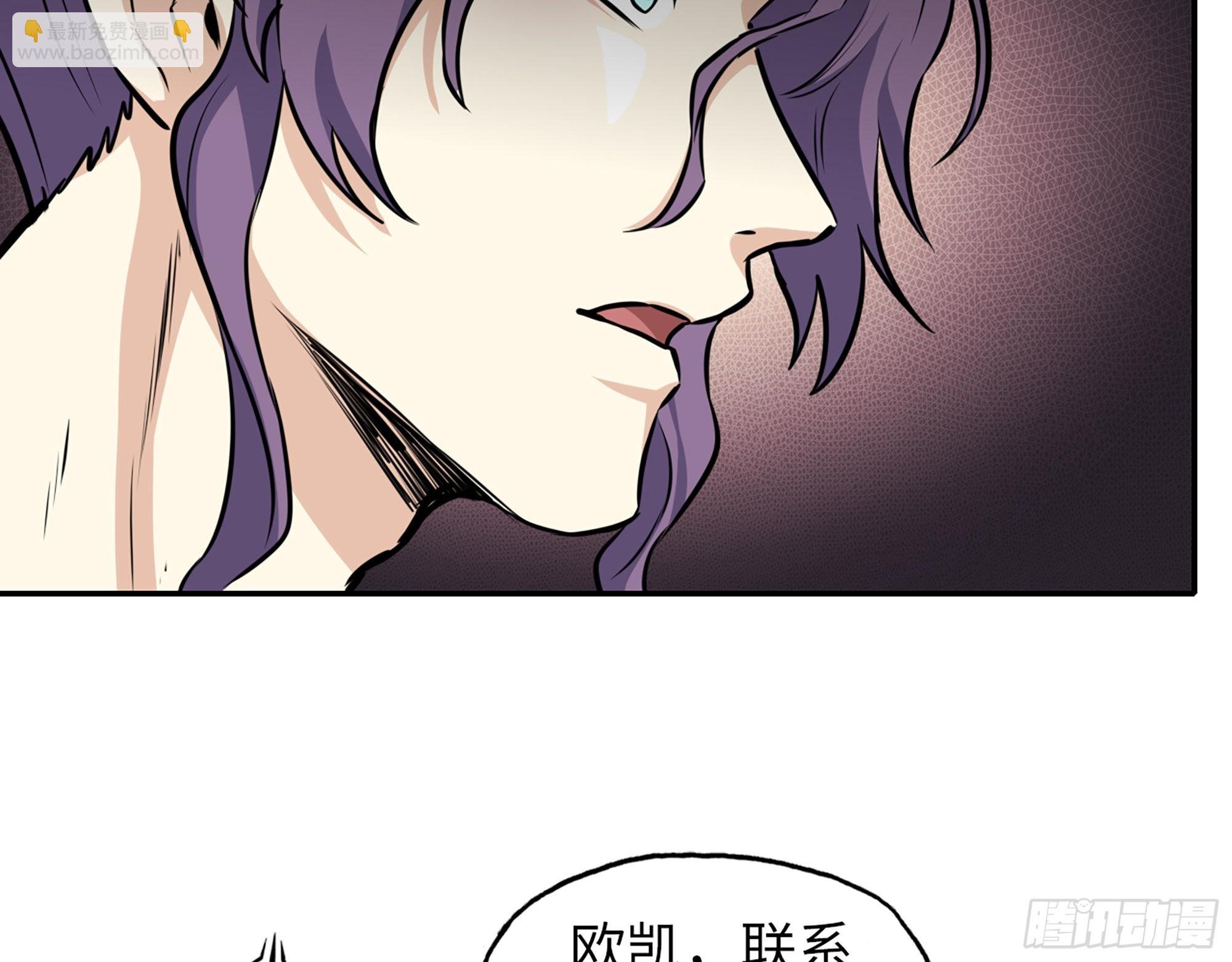 618- 突破口