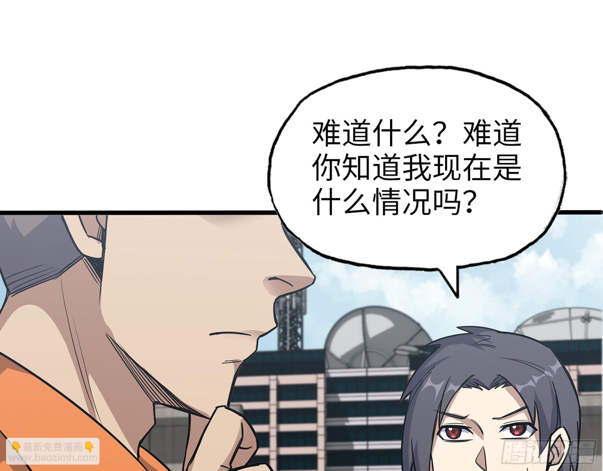 619- 新一轮游戏
