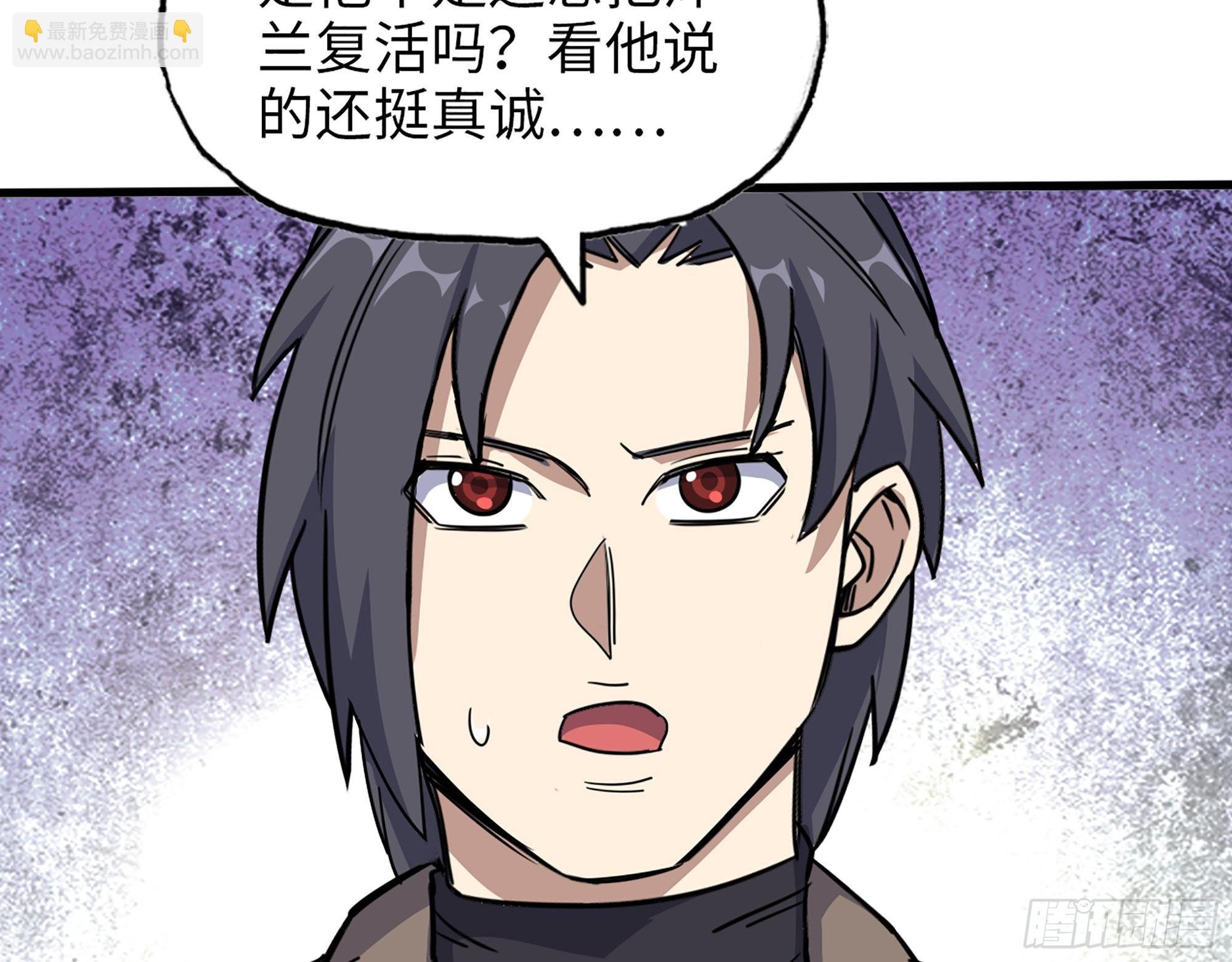 619- 新一轮游戏