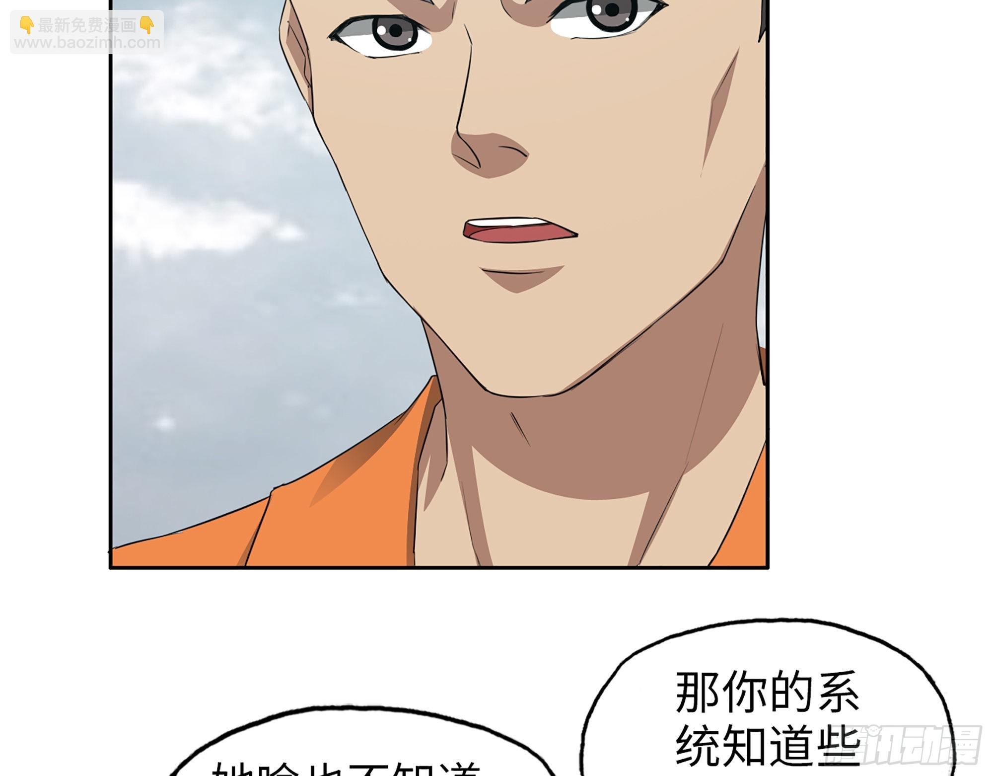 619- 新一轮游戏