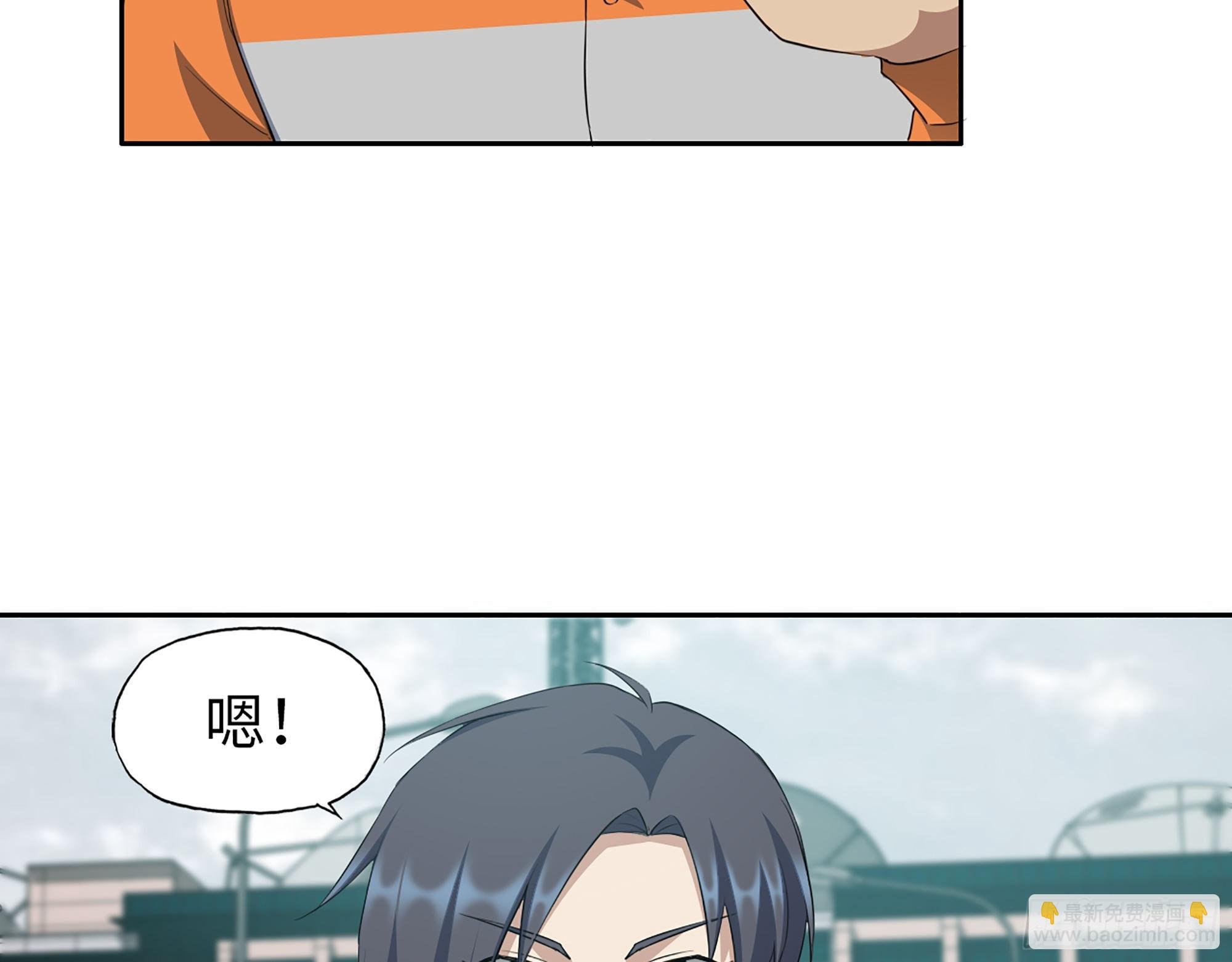 619- 新一轮游戏