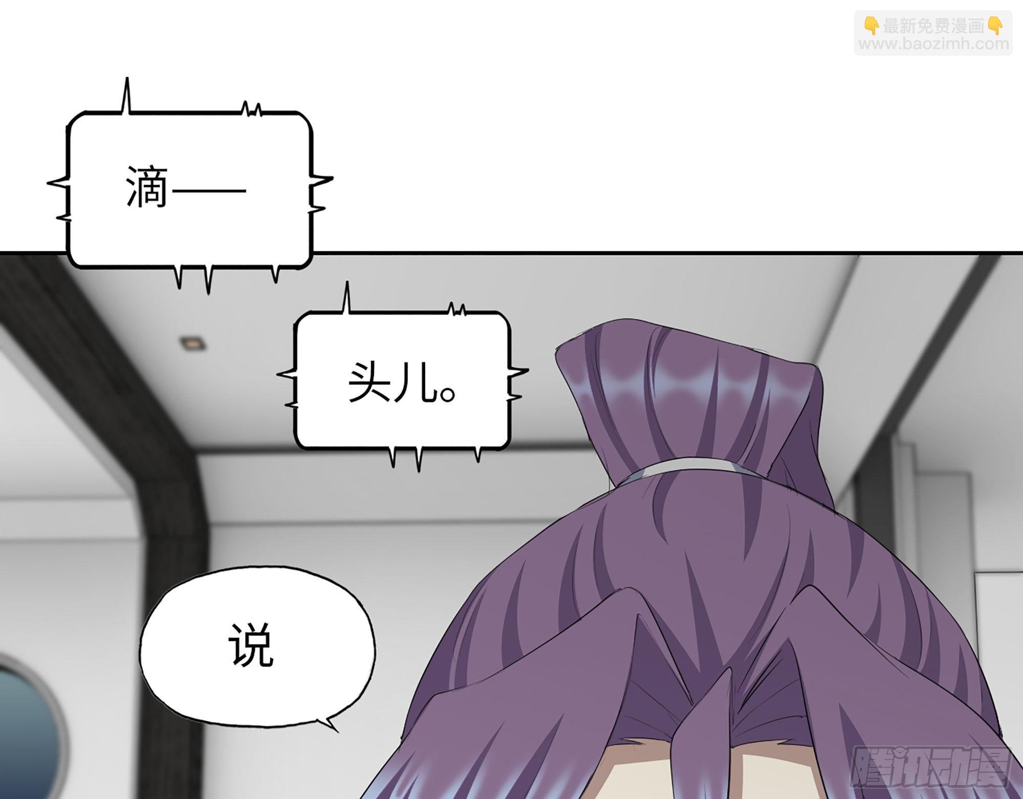 619- 新一轮游戏