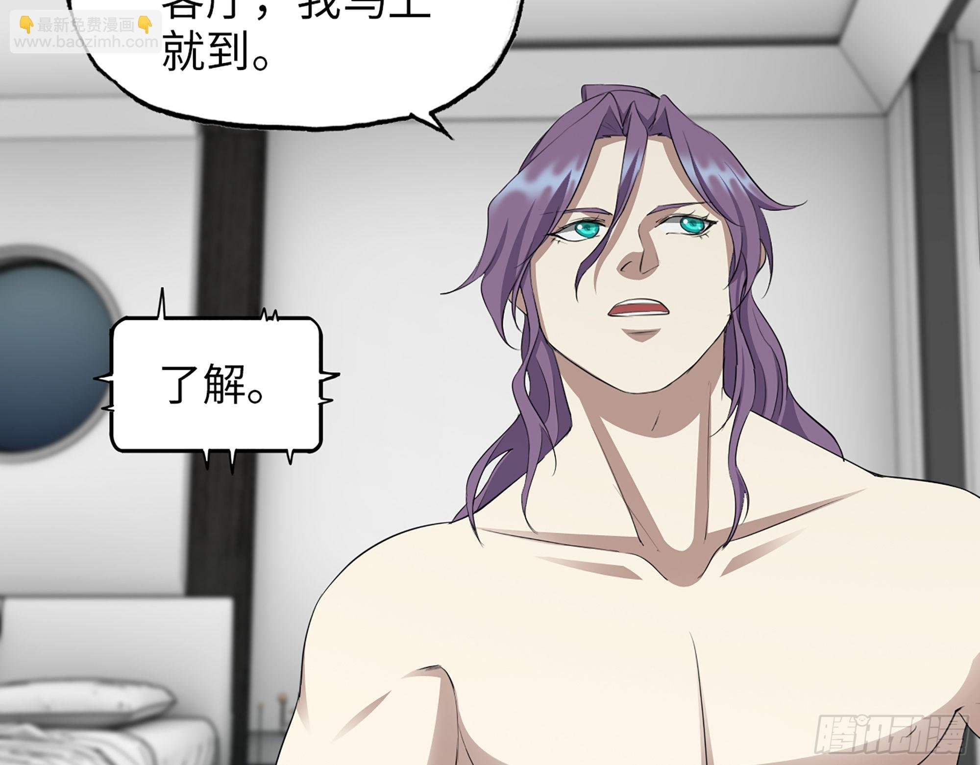 619- 新一轮游戏