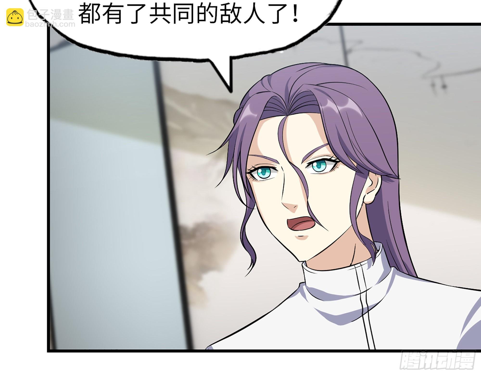 620- 合作愉快！