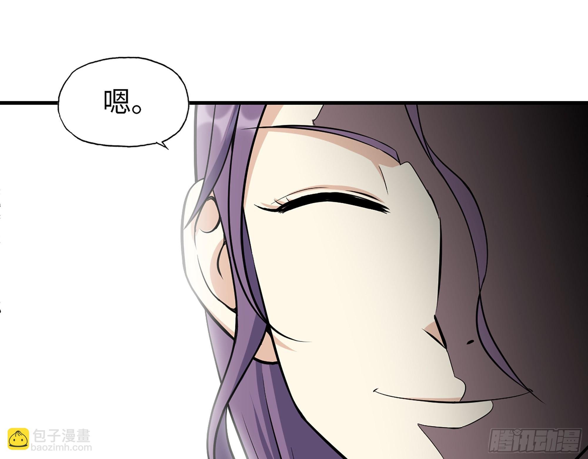 620- 合作愉快！