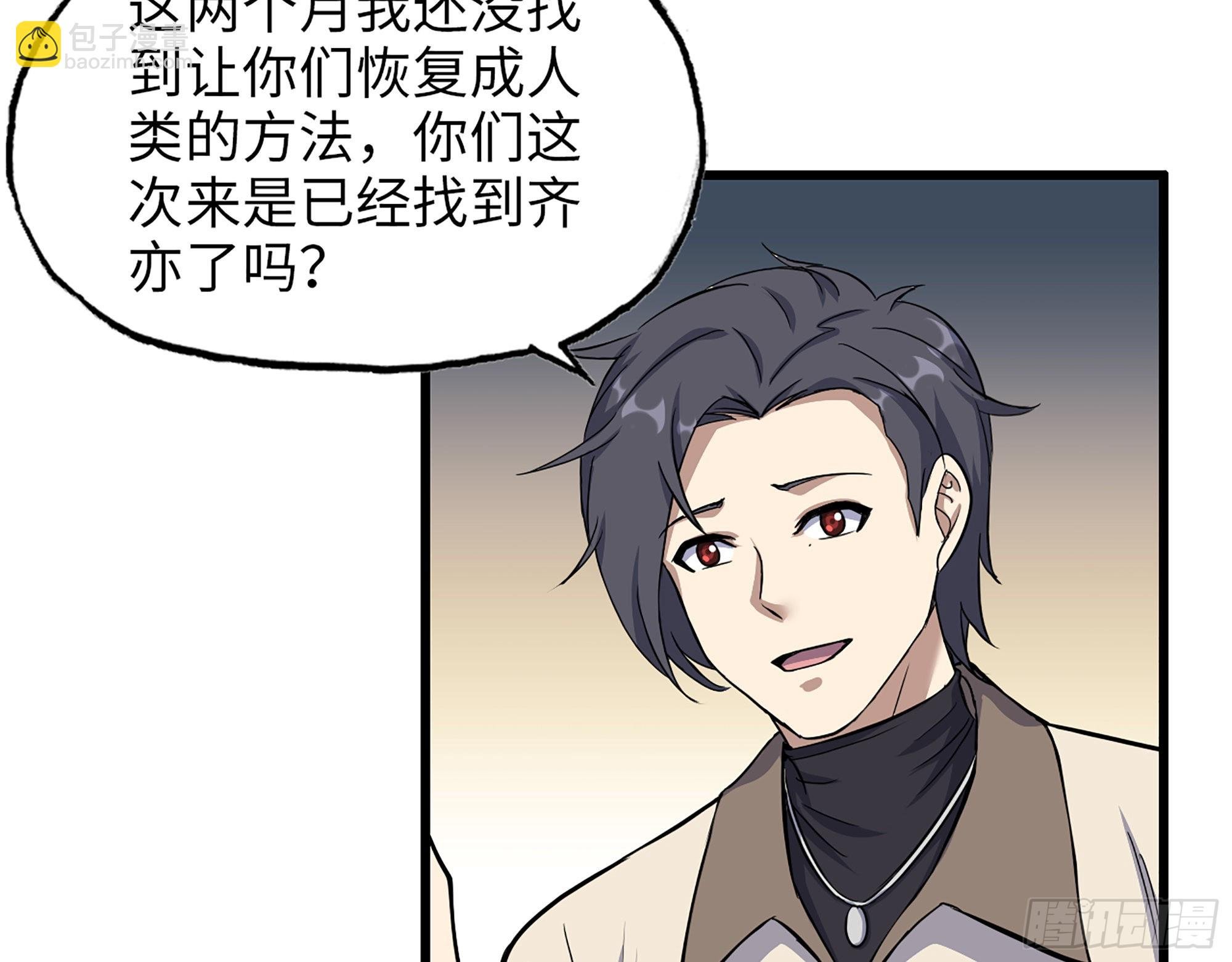 620- 合作愉快！