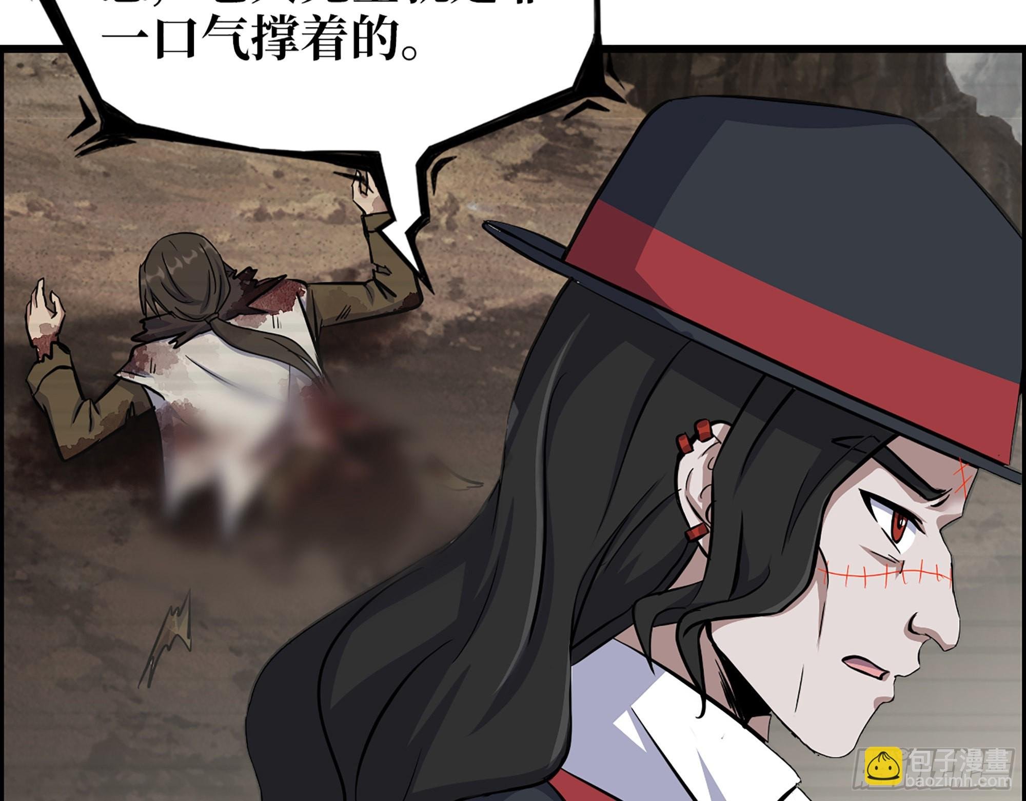 620- 合作愉快！