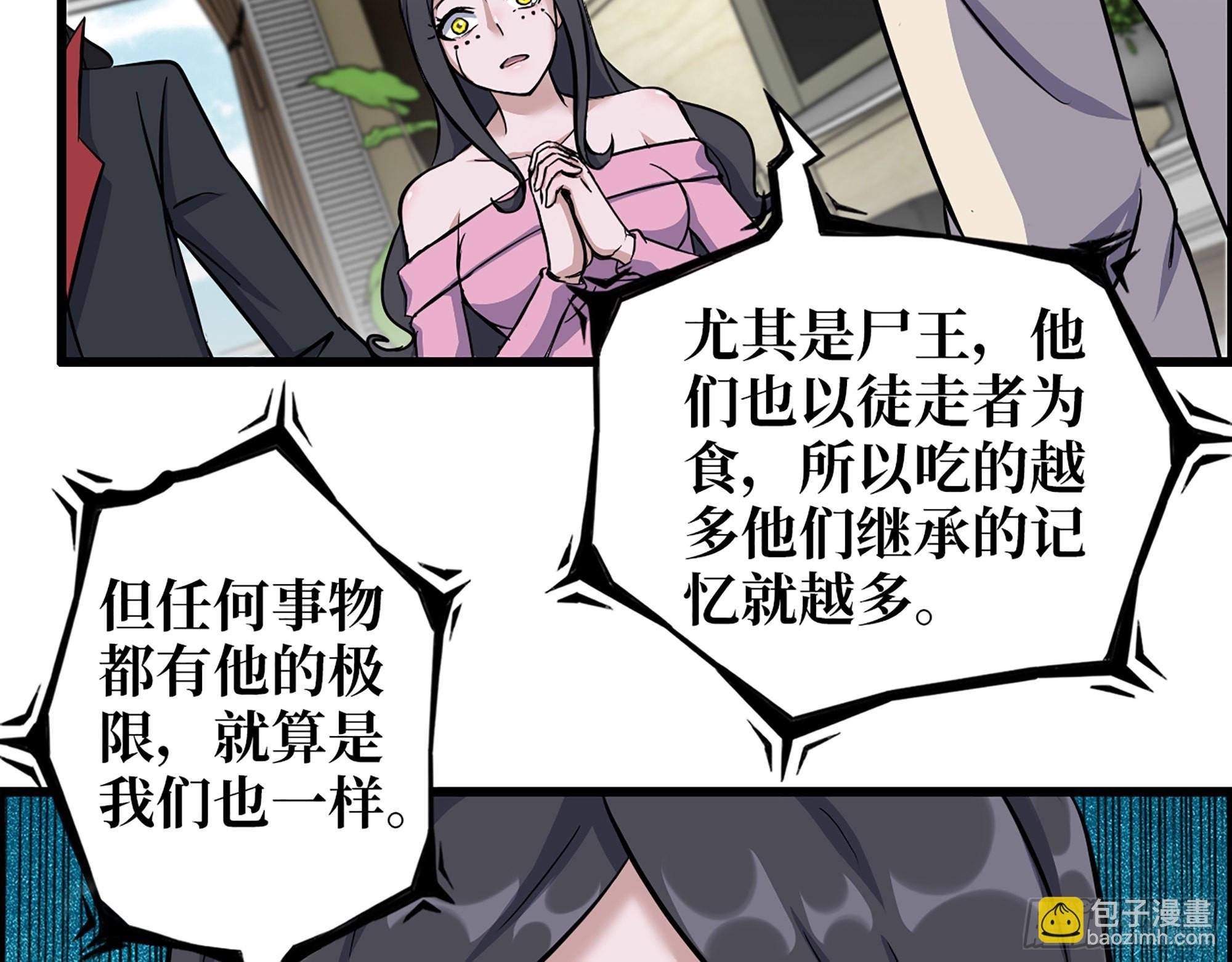 620- 合作愉快！