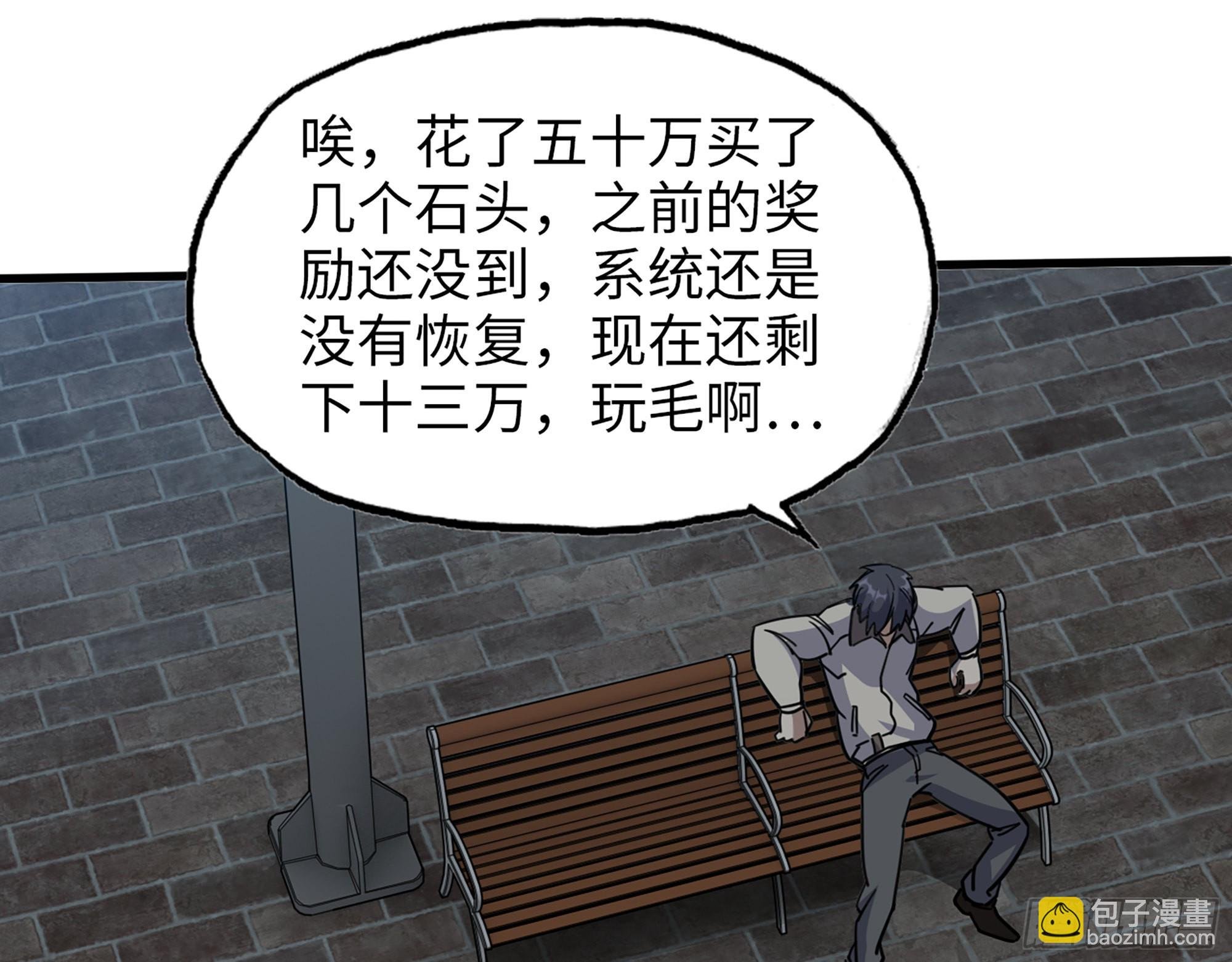 621- 引领者