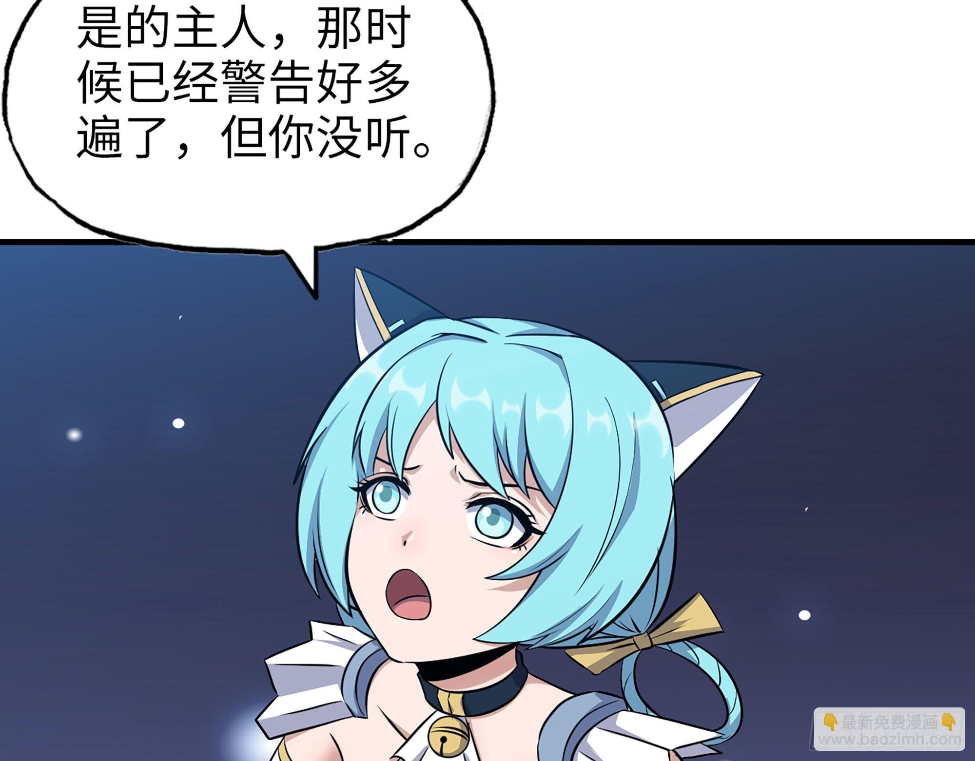 621- 引领者
