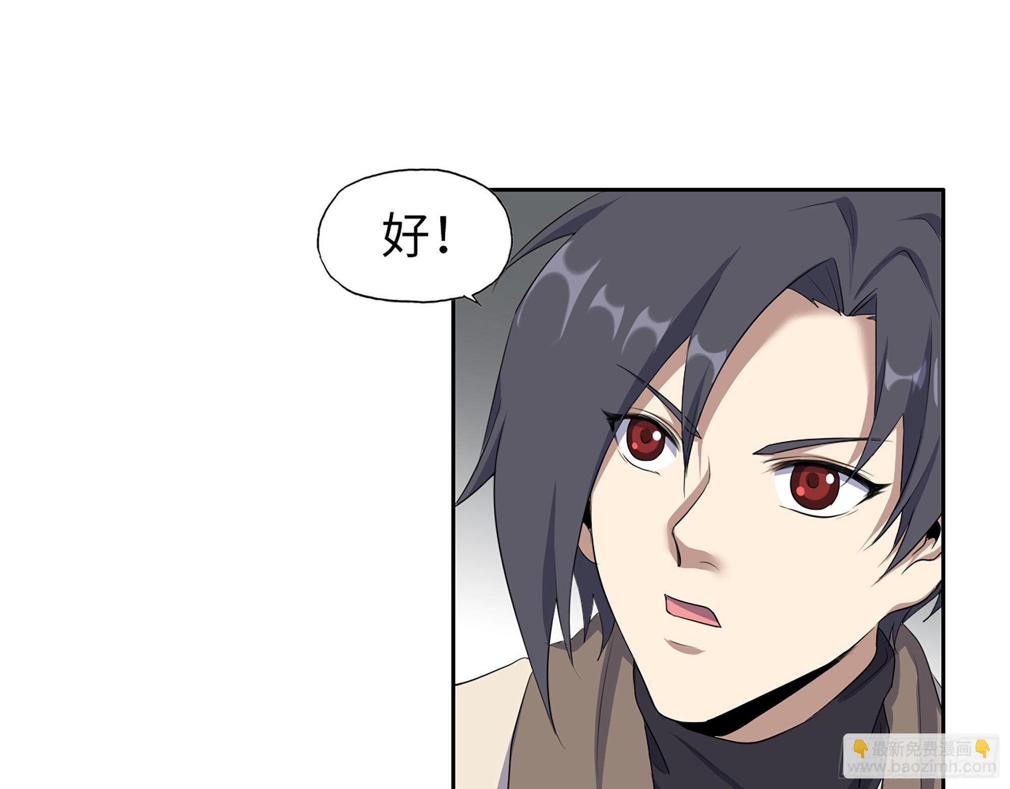 622- 日神系统