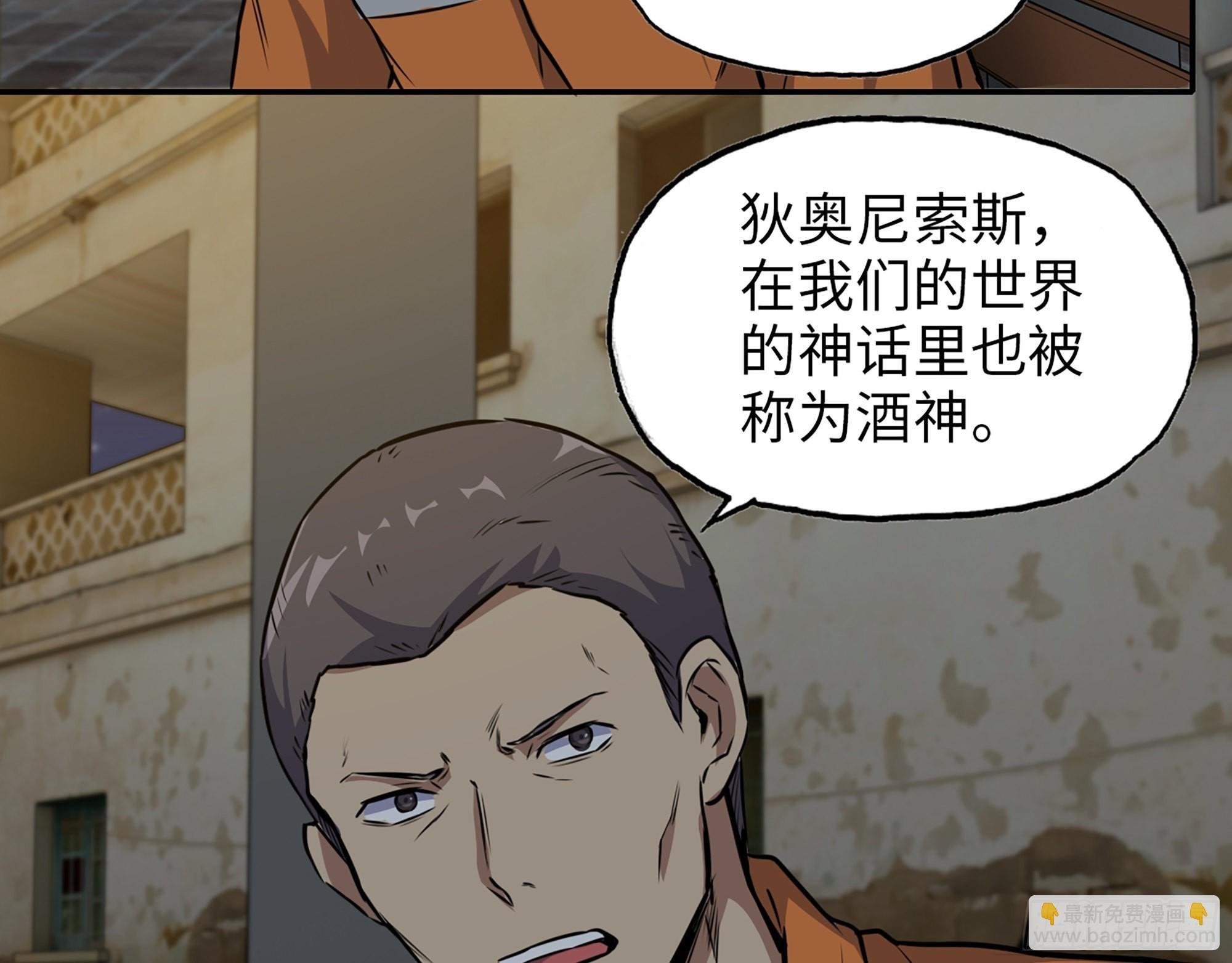 622- 日神系统
