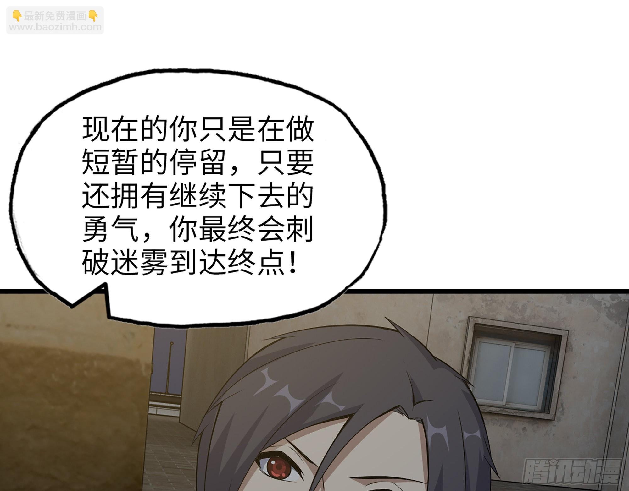 622- 日神系统