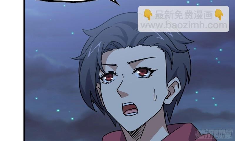 59-一家人