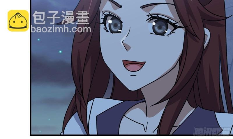 59-一家人