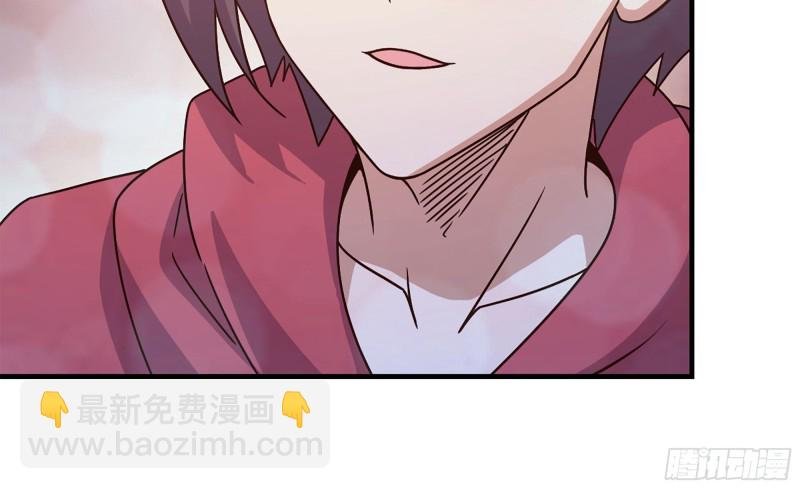59-一家人
