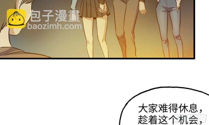 59-一家人