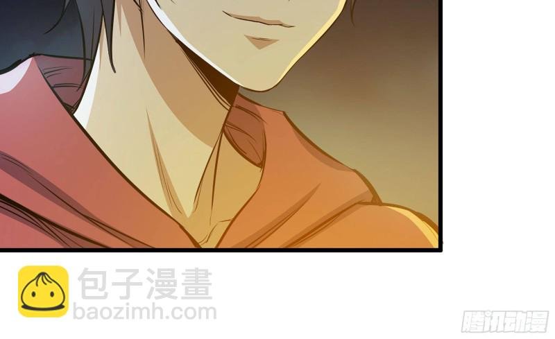 59-一家人