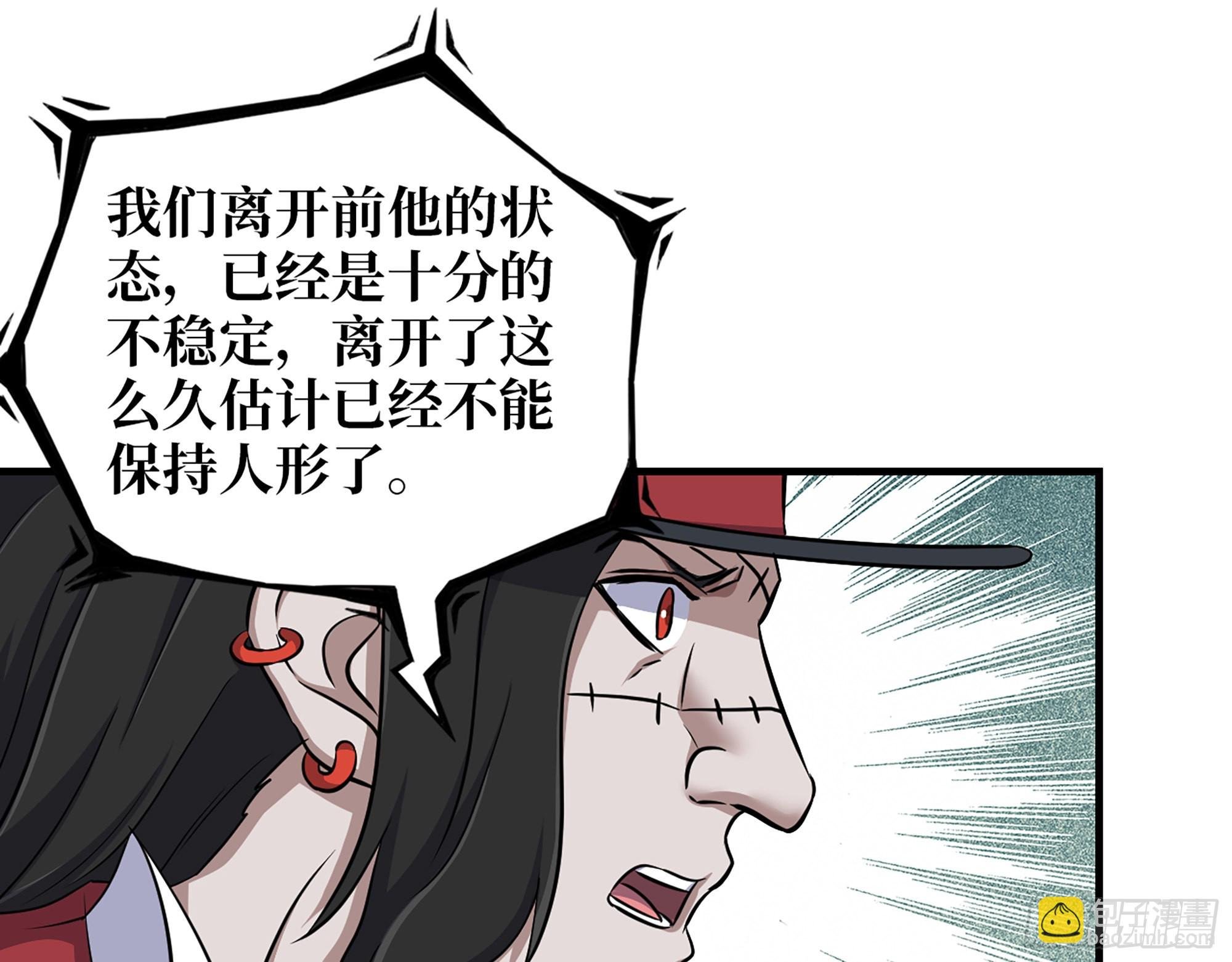 624- 同一阵营