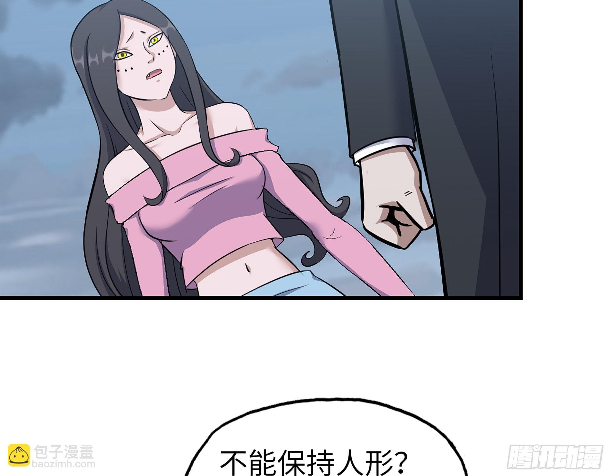 624- 同一阵营