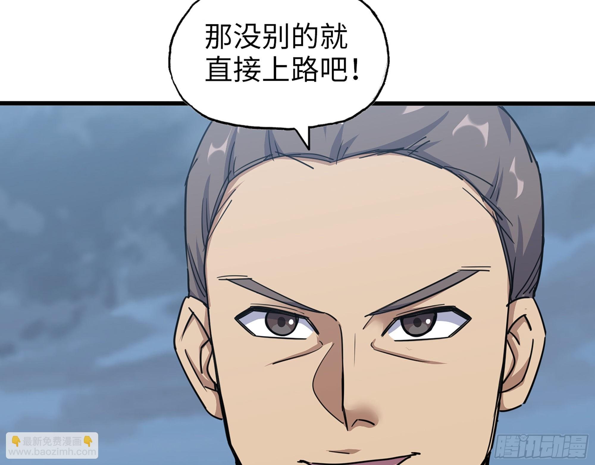 624- 同一阵营
