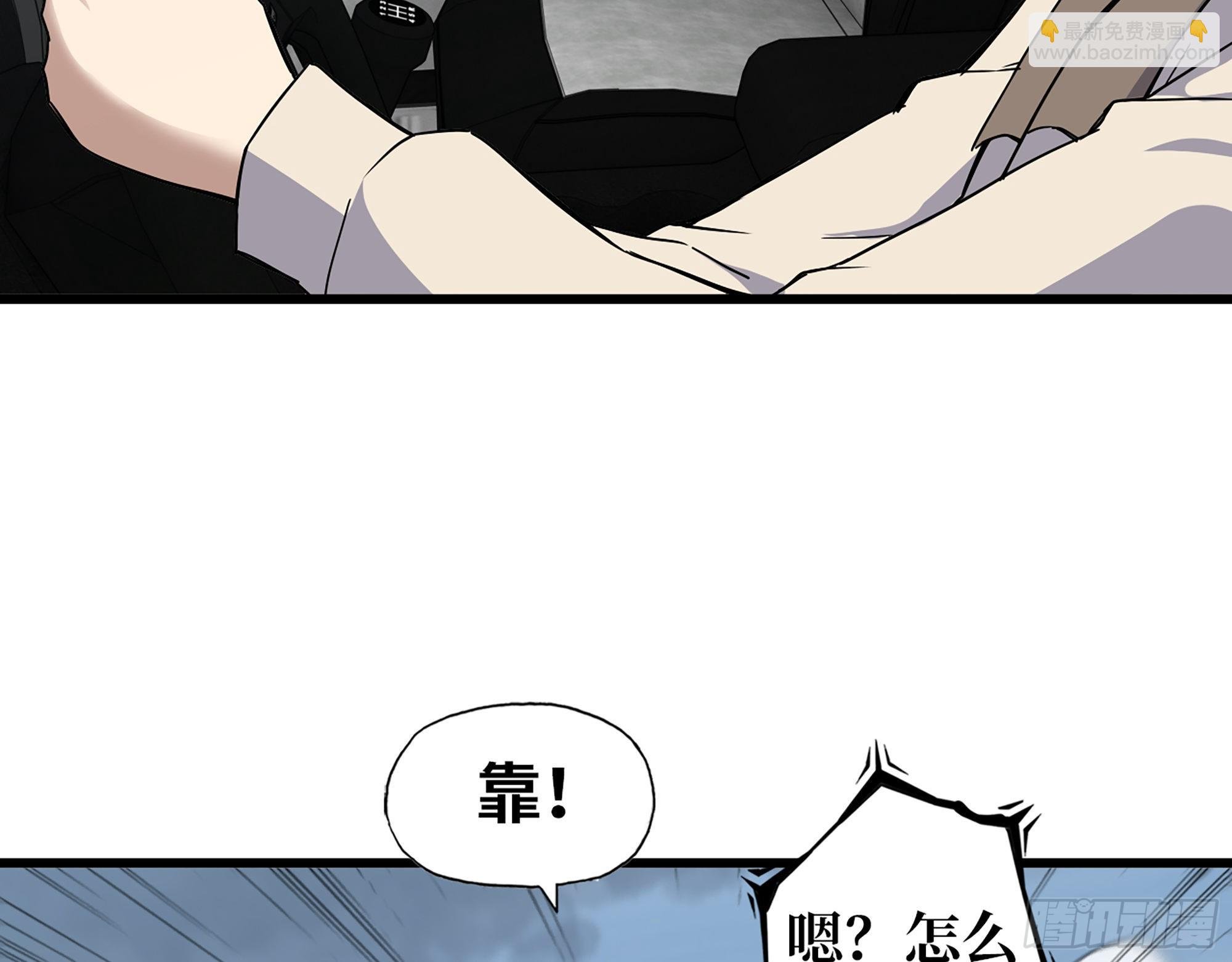 625- 世界的本质