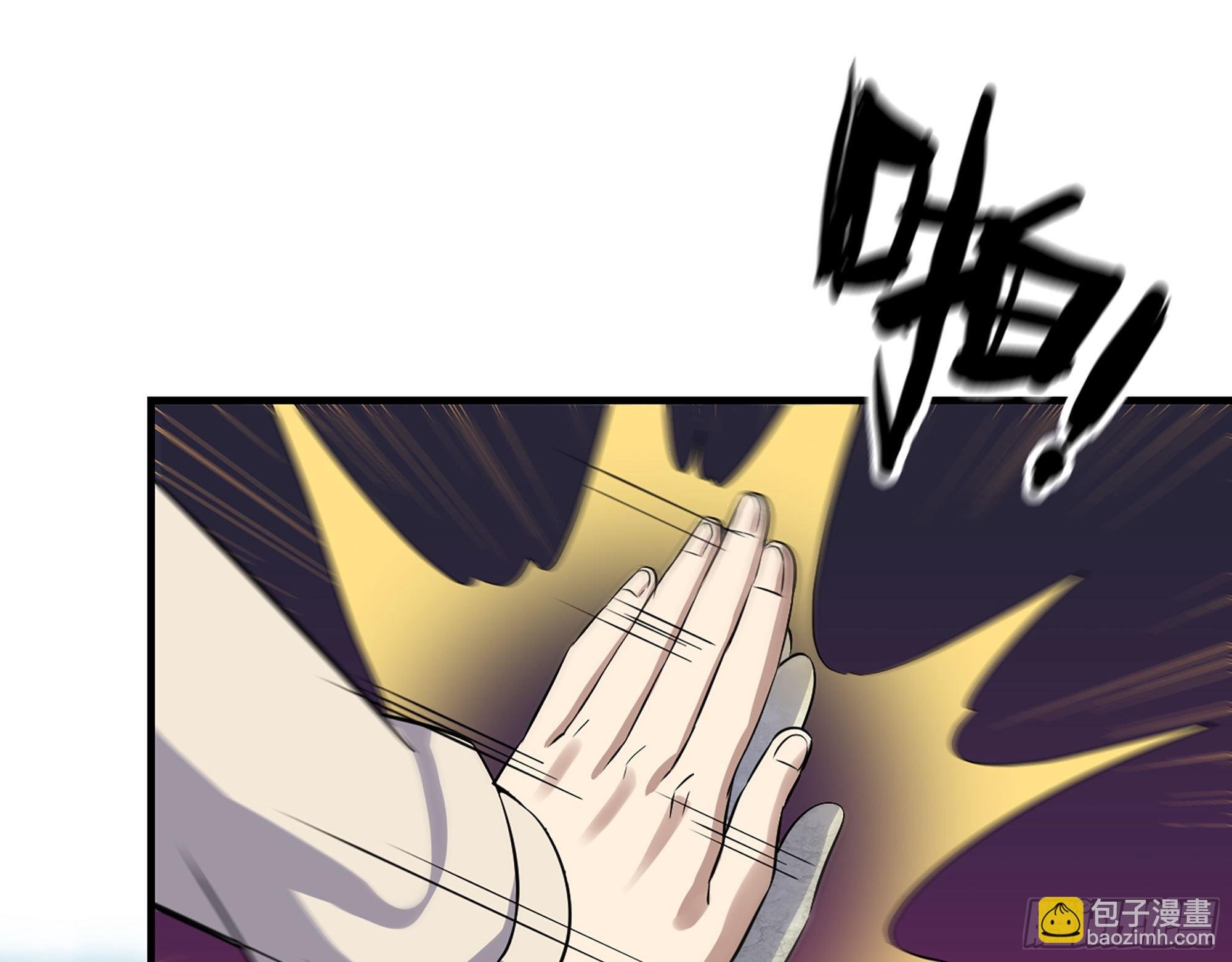 625- 世界的本质