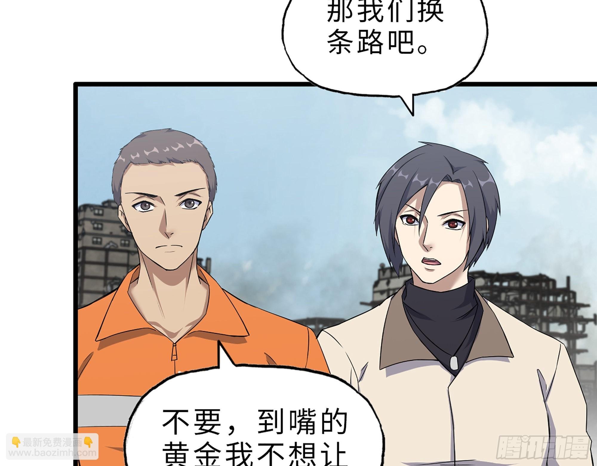 626- 怜悯之心