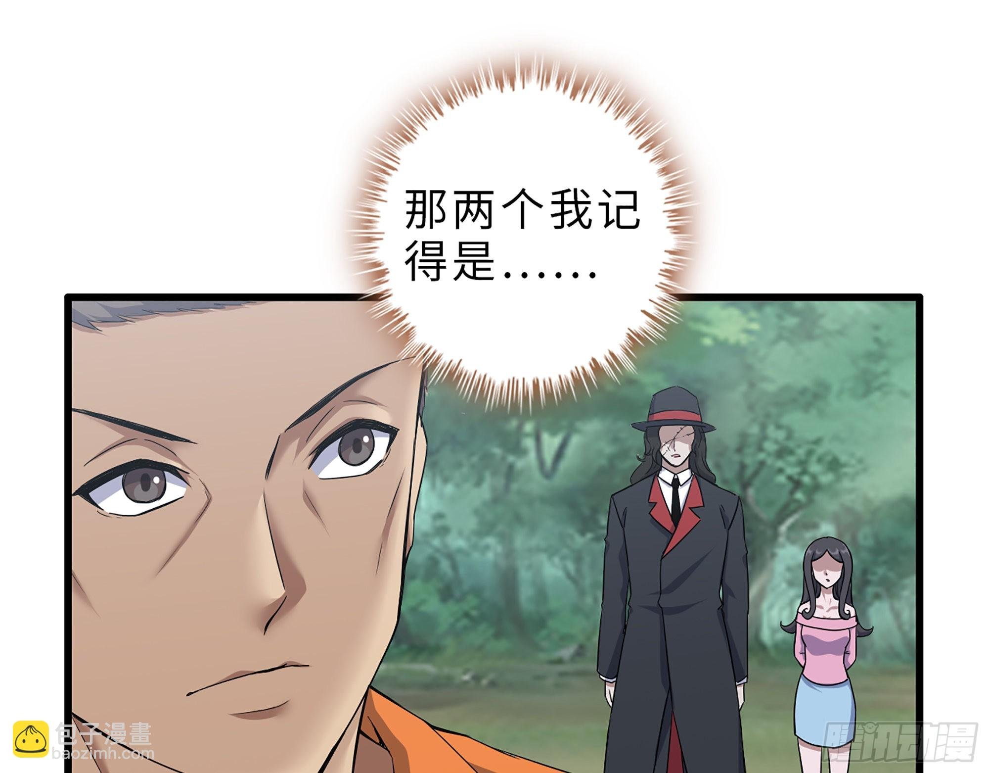 626- 怜悯之心