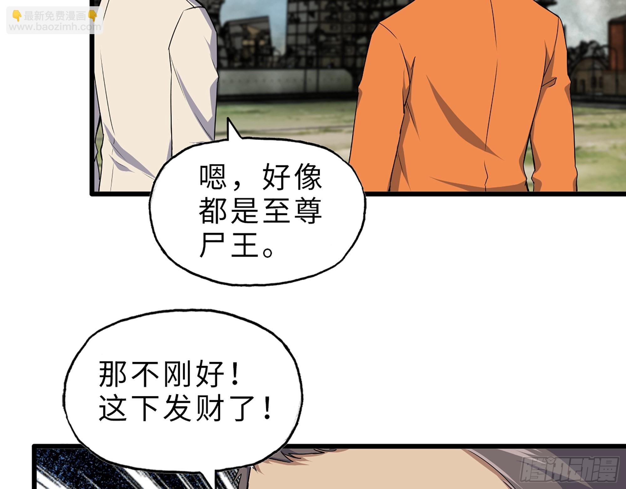 626- 怜悯之心