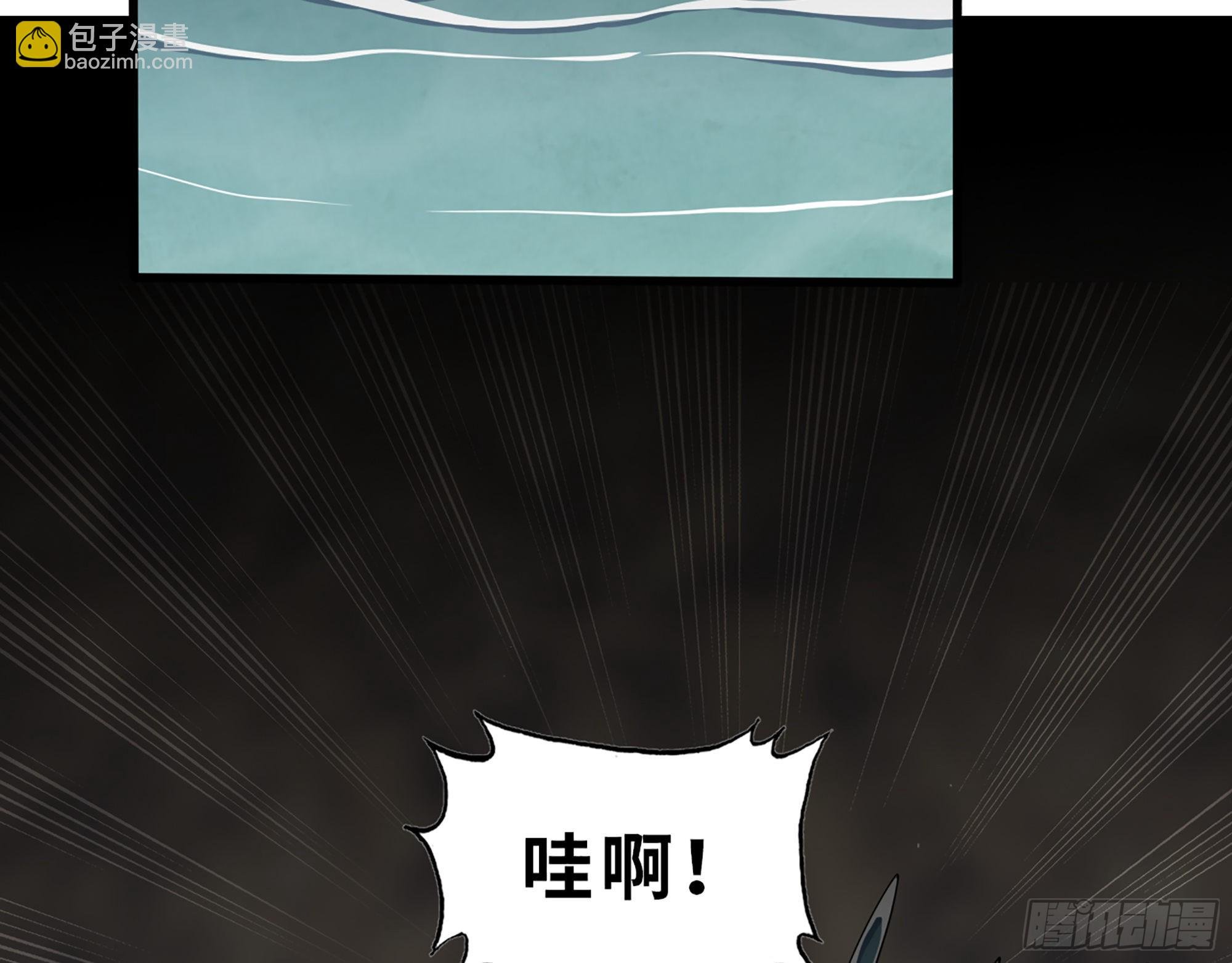 627- 算计