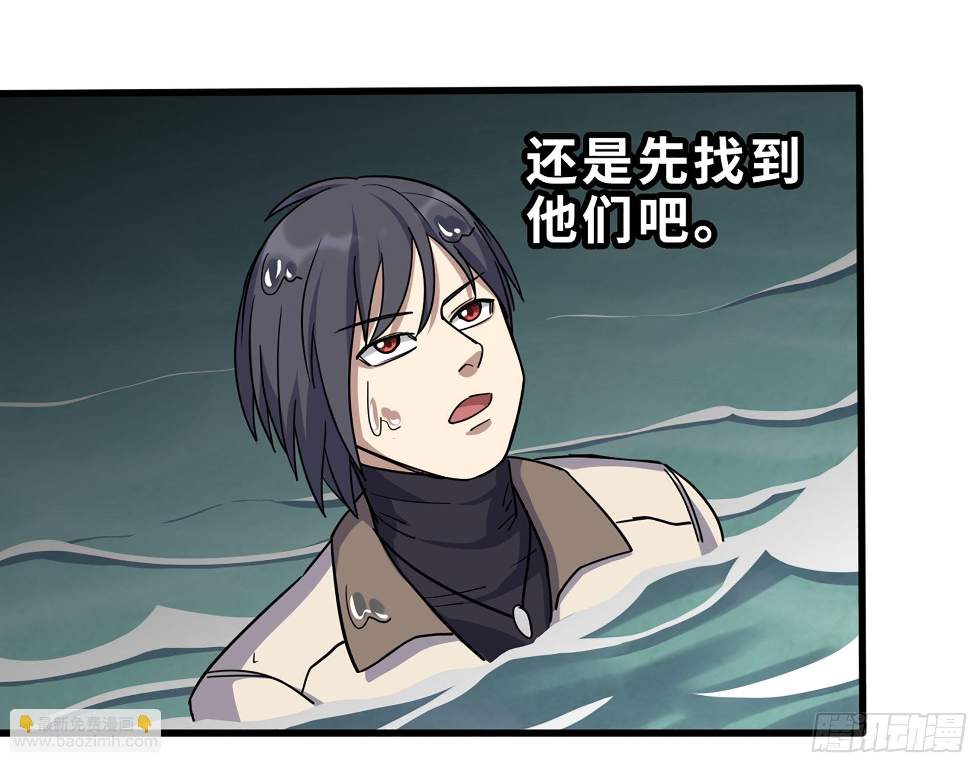 627- 算计