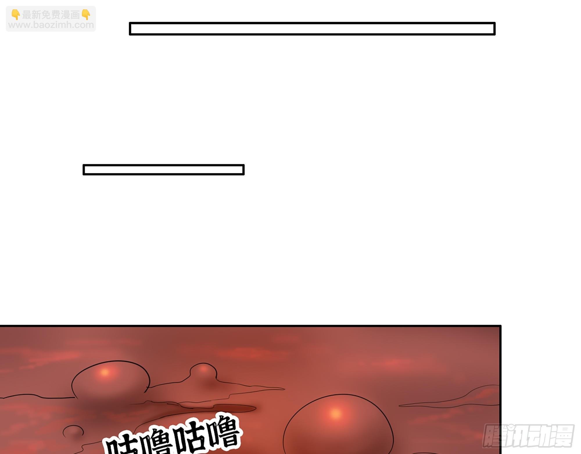 628- 恶臭来源？