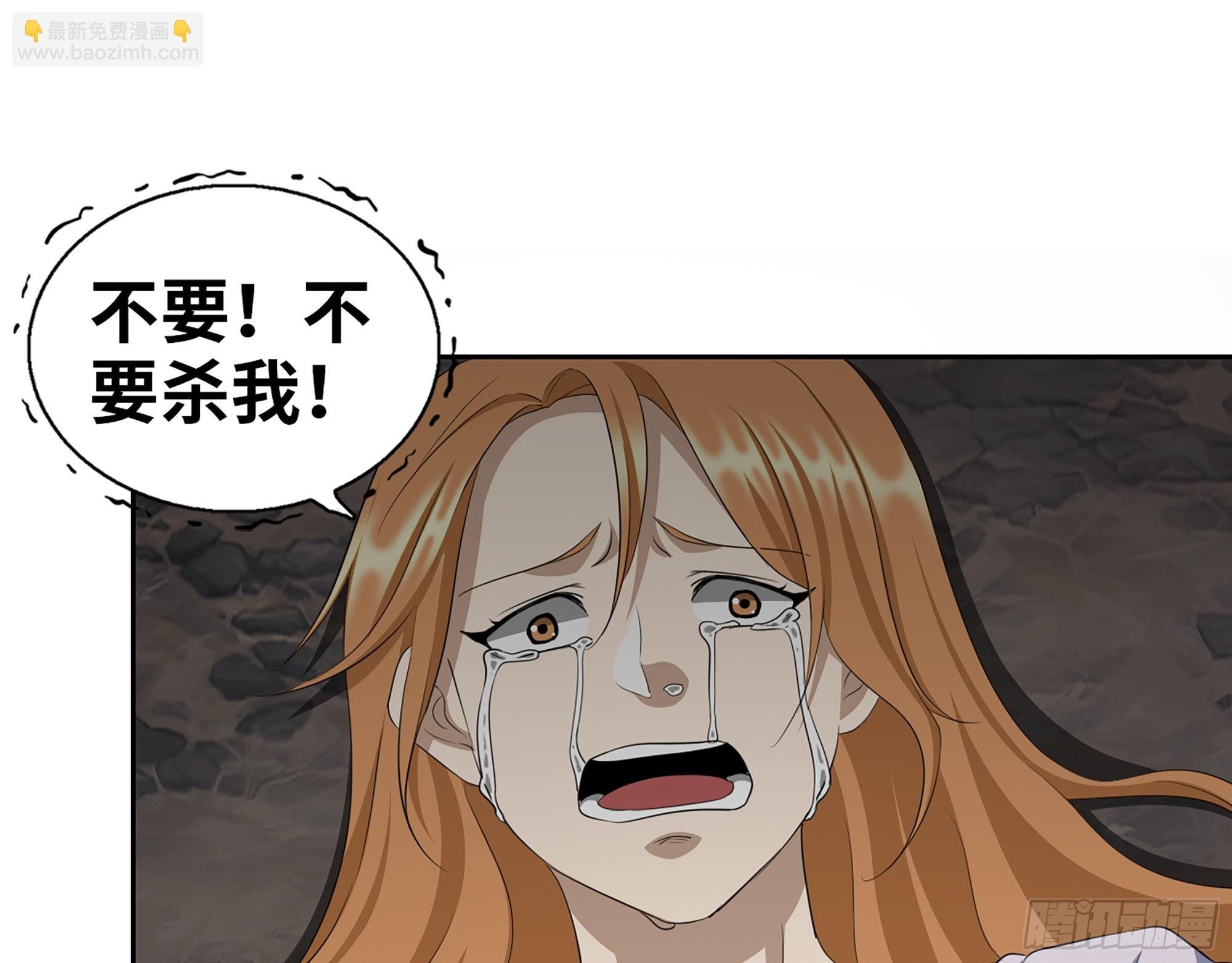 628- 恶臭来源？