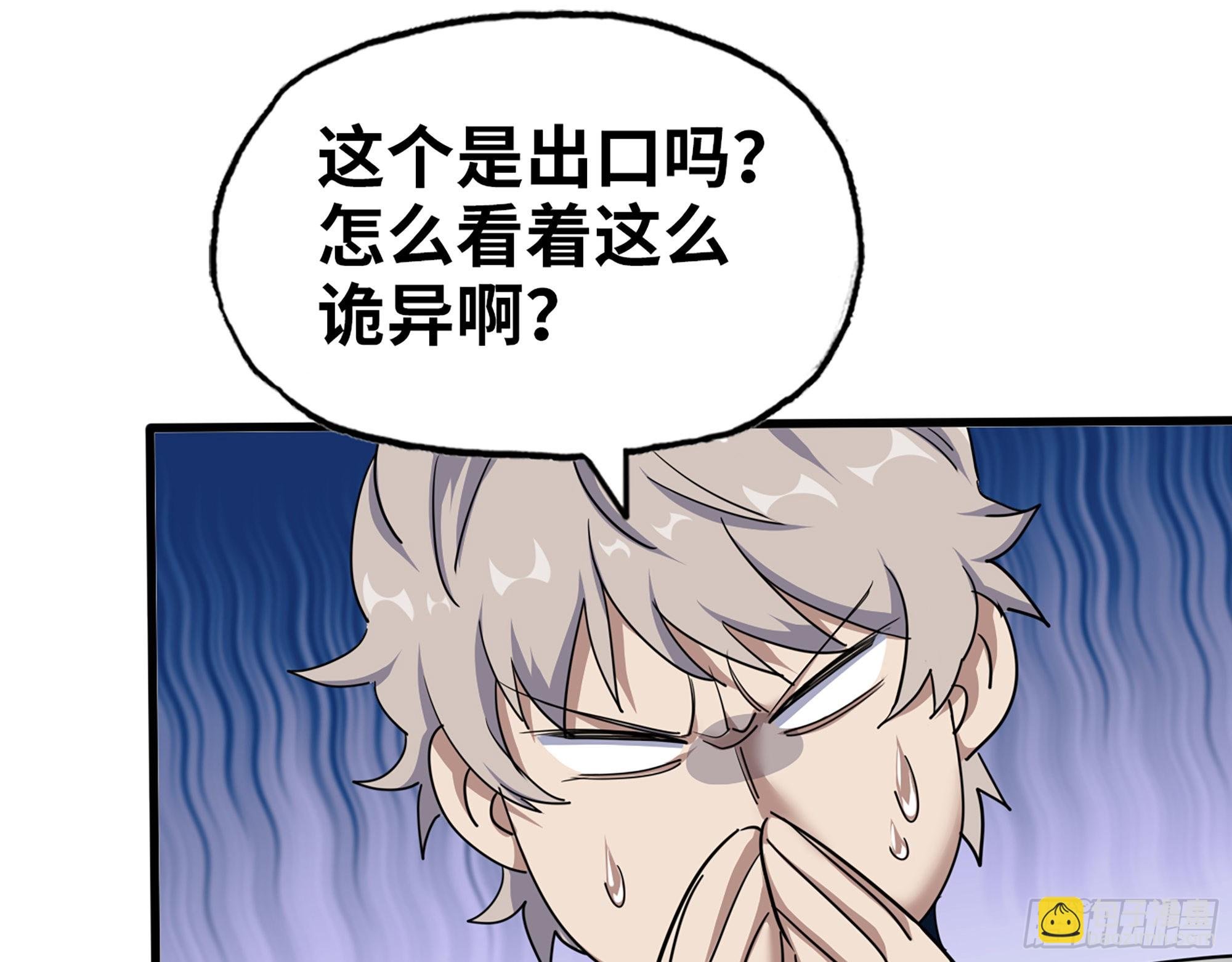 632- 迷惘