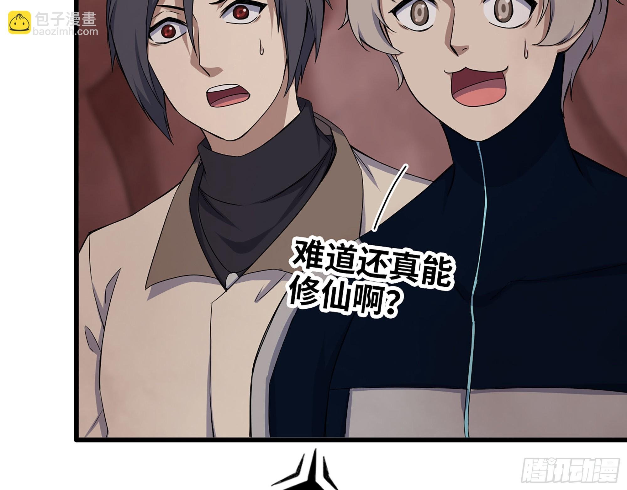 632- 迷惘