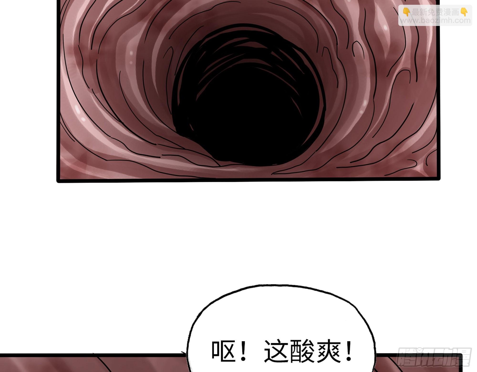 633- 折寿的东西