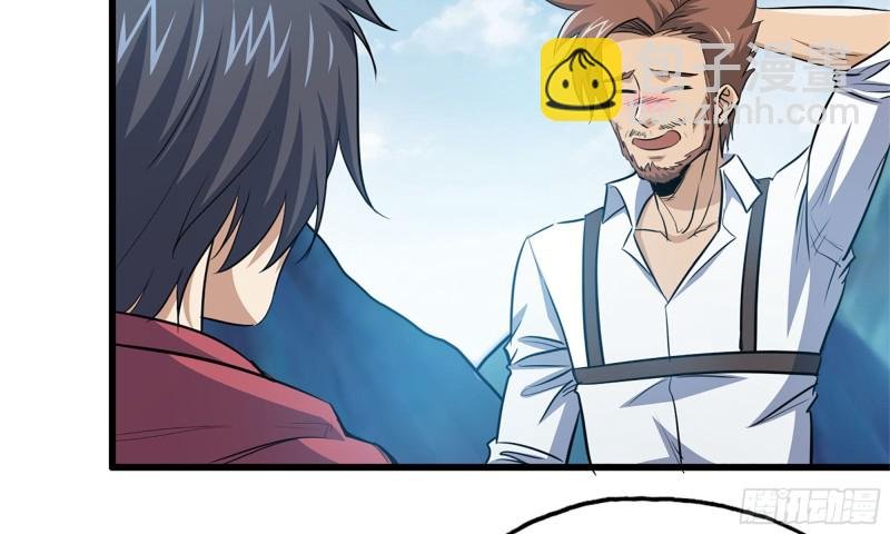 60-路遇帮派