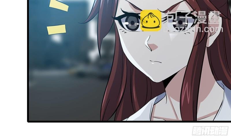 60-路遇帮派