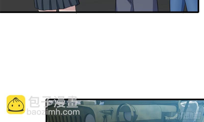 60-路遇帮派