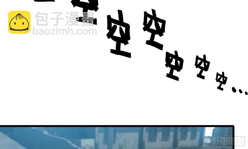 60-路遇帮派