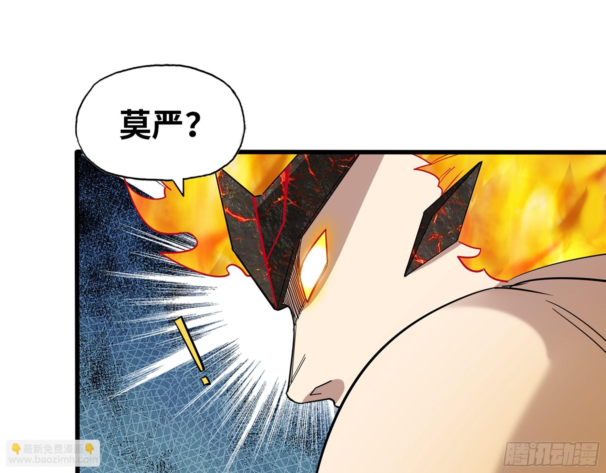 634- 失去控制