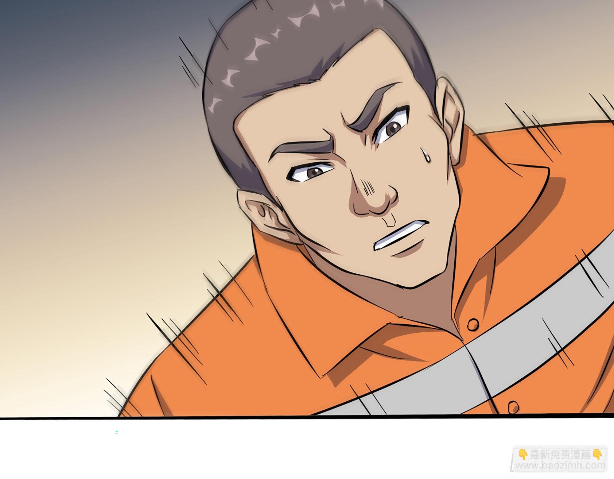 635- 感通尸王