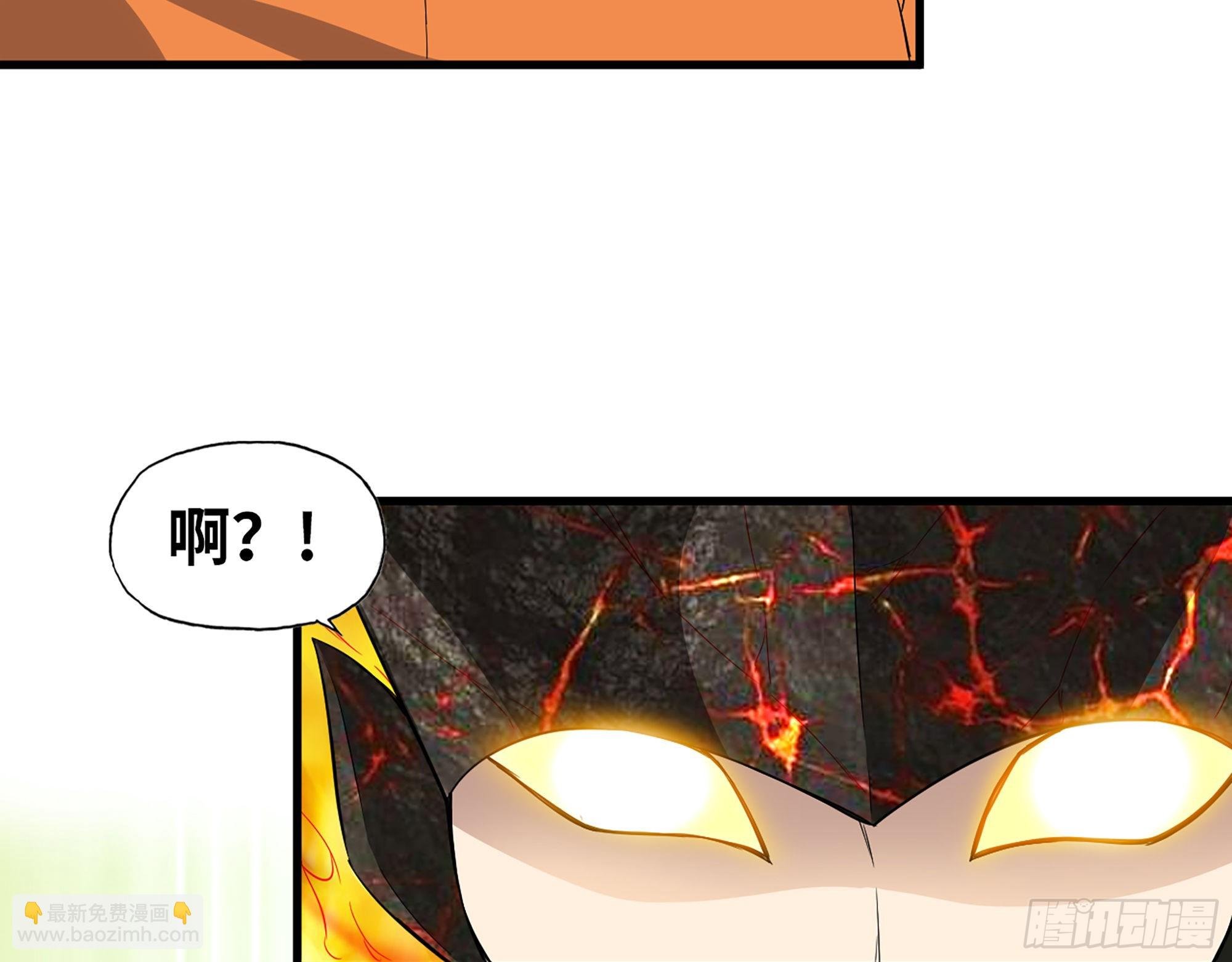 635- 感通尸王