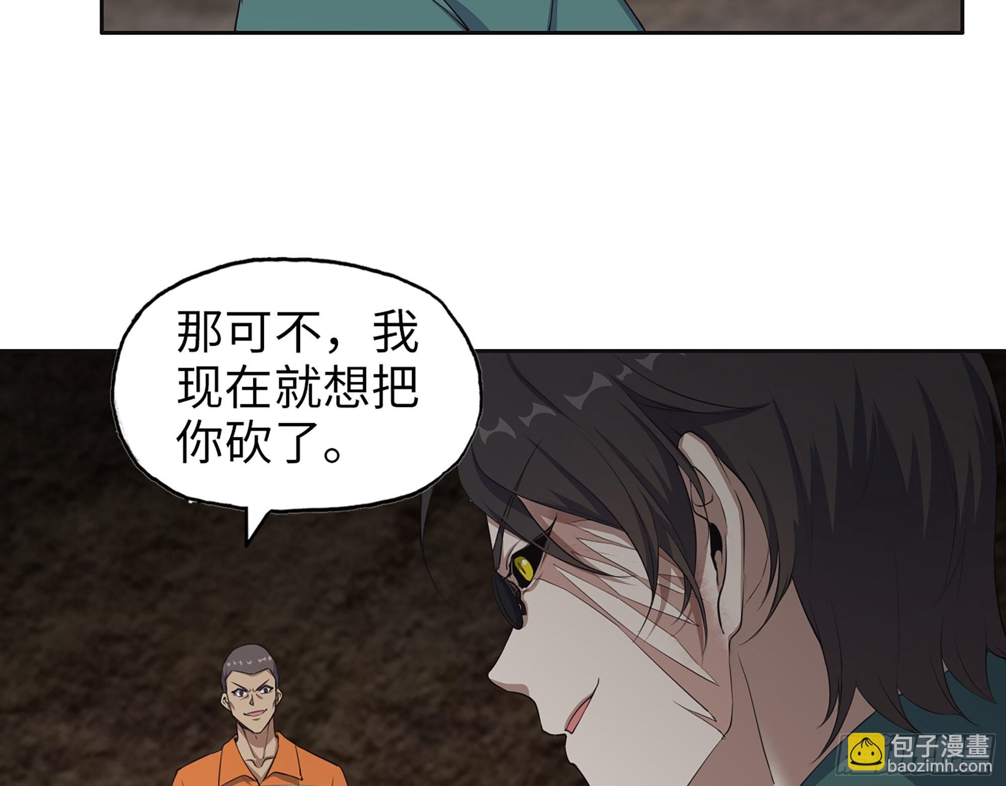 636- 临界值