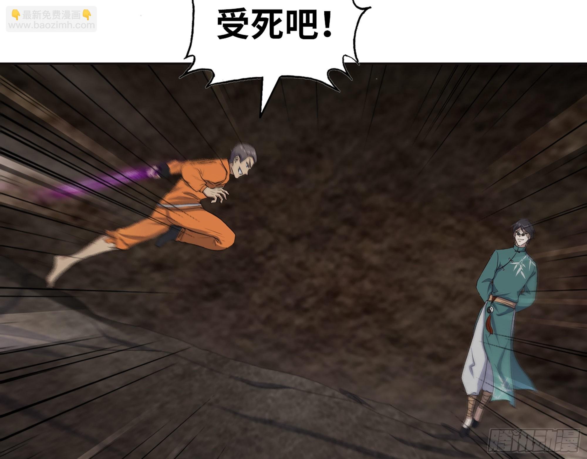 636- 临界值