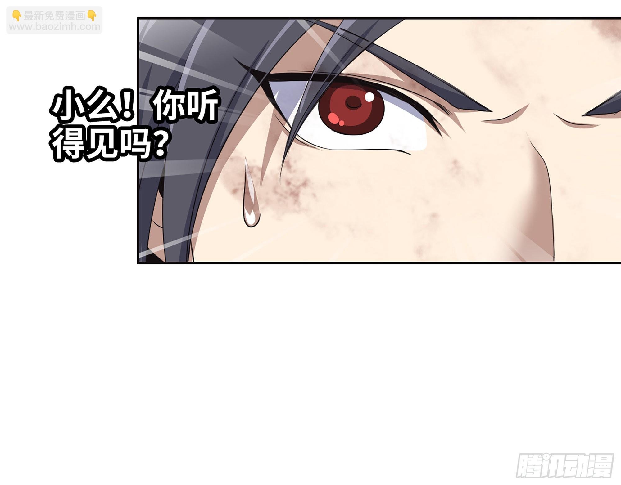 636- 临界值