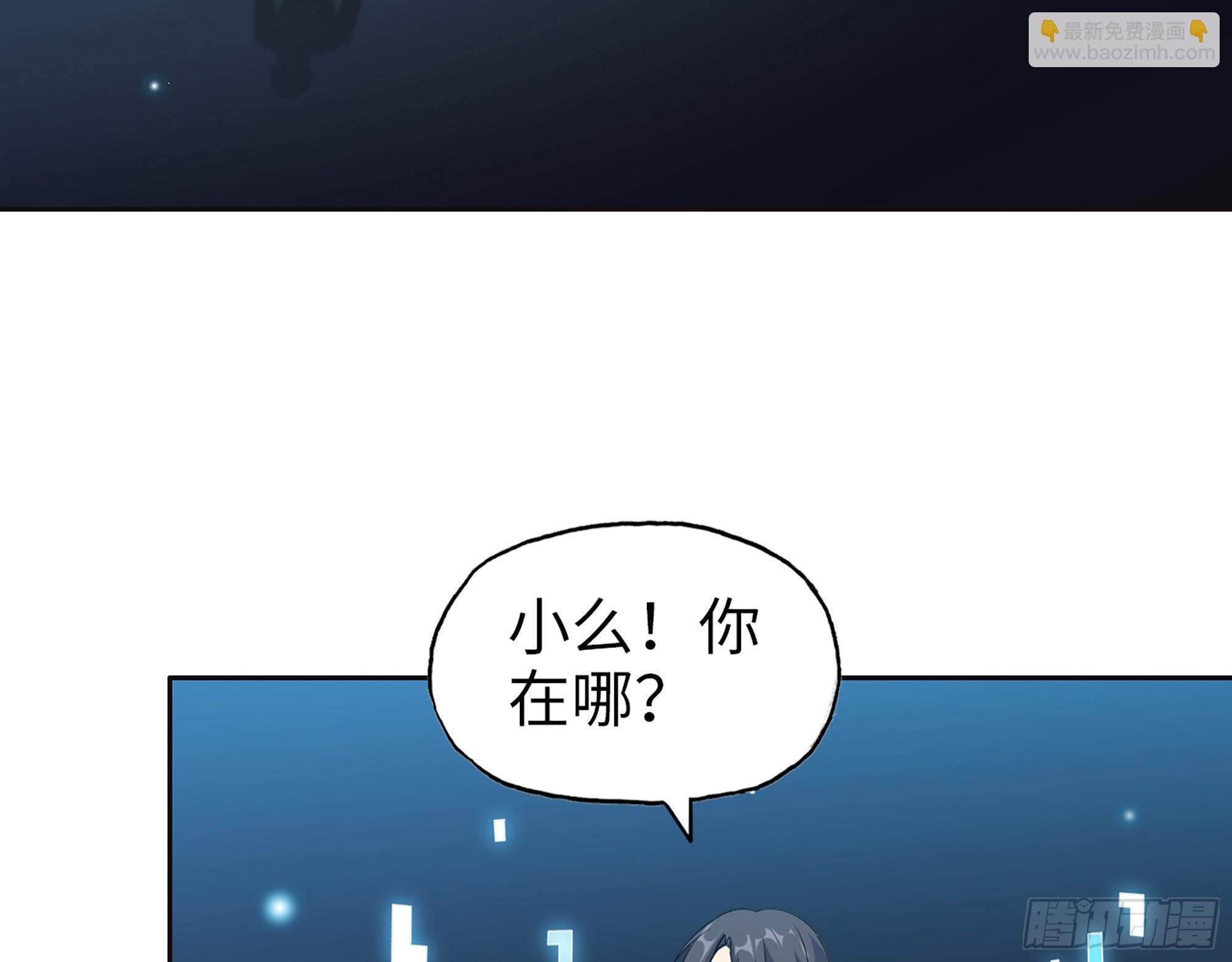 636- 临界值