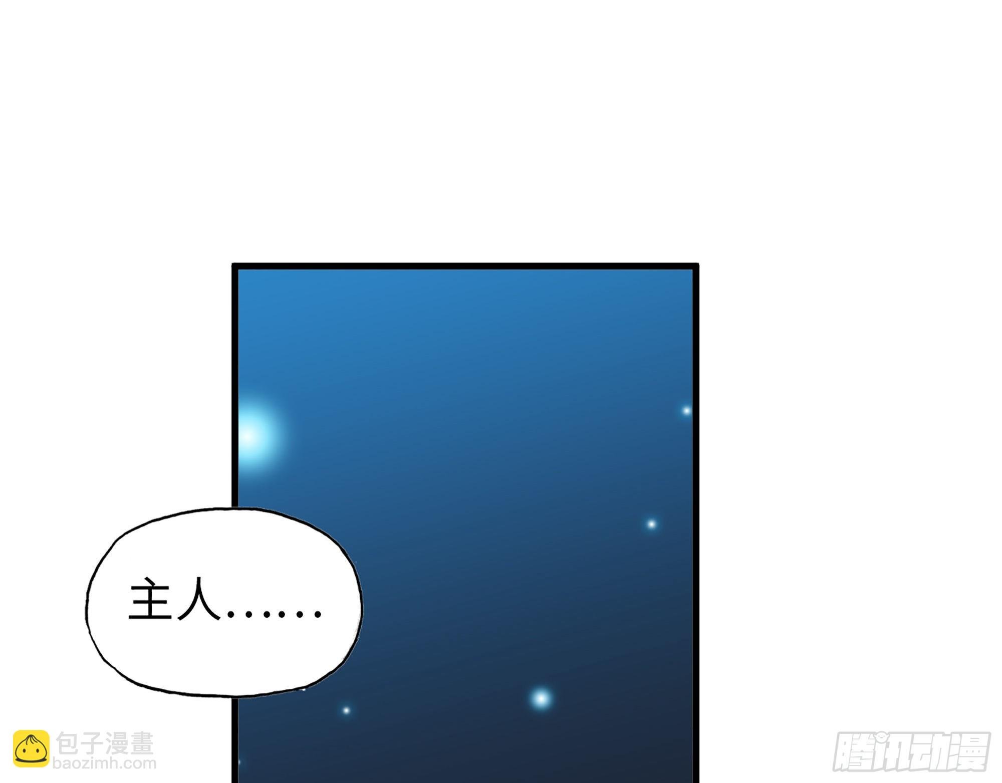 637- 超临界水