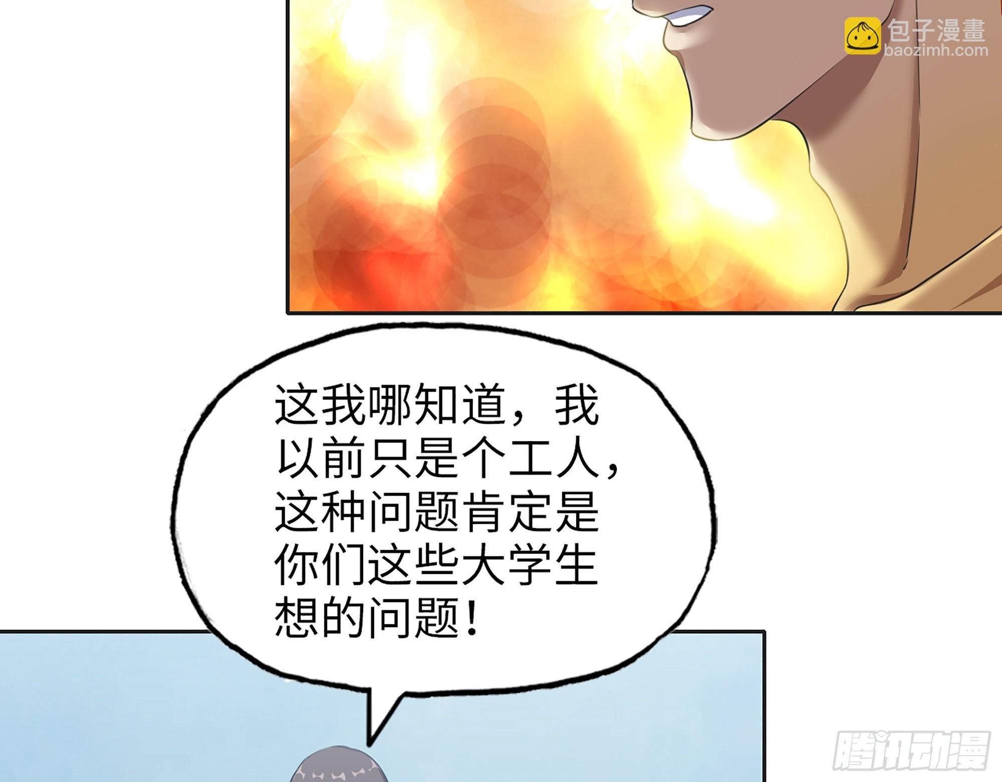 637- 超临界水